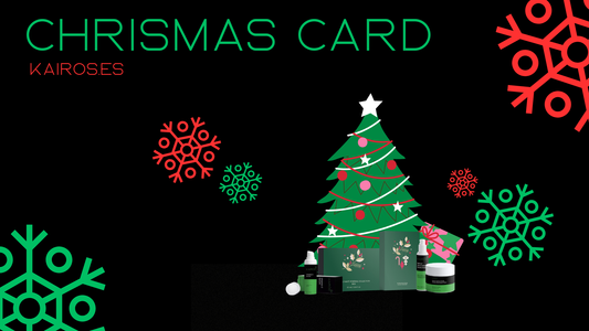 TARJETA NAVIDAD | GIFT CARD | KAIRÓS